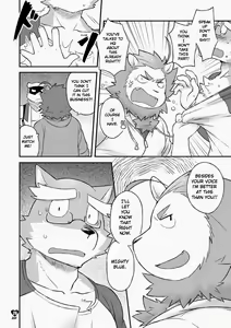 Page 25 of HERO Dekirumon Magnum - preview thumbnail