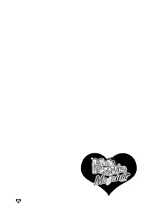 Page 39 of HERO Dekirumon Magnum - preview thumbnail