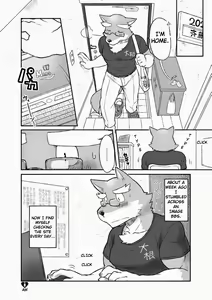 Page 7 of HERO Dekirumon Magnum - preview thumbnail