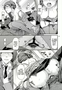 Page 18 of Tsumasakidachi no Koi - preview thumbnail