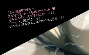 Page 17 of Akubo ~Warui Okaa-san wa Suki desu ka...?~ - preview thumbnail