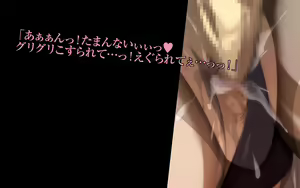 Page 25 of Akubo ~Warui Okaa-san wa Suki desu ka...?~ - preview thumbnail