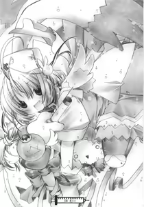 Page 7 of Namamugi Namagome Namakomugi! - preview thumbnail