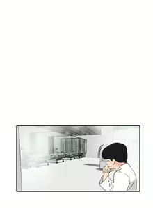 Page 105 of Desire King Ch.0-11 - preview thumbnail