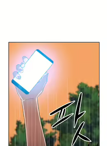 Page 175 of Desire King Ch.0-11 - preview thumbnail