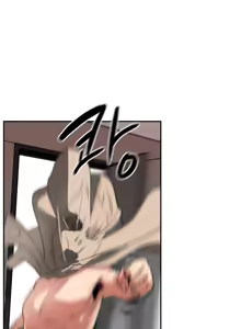 Page 31 of Desire King Ch.0-11 - preview thumbnail