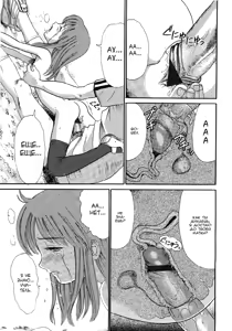Page 13 of Ahirunoko | "Наивная" - preview thumbnail