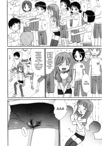 Page 4 of Ahirunoko | "Наивная" - preview thumbnail