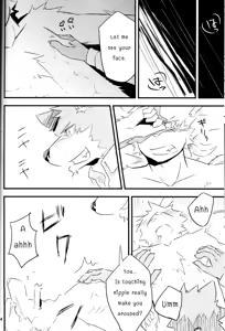 Page 13 of Break Time Accident - preview thumbnail