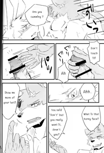 Page 15 of Break Time Accident - preview thumbnail