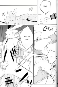Page 20 of Break Time Accident - preview thumbnail