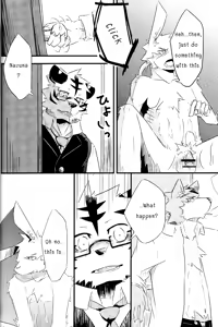 Page 27 of Break Time Accident - preview thumbnail