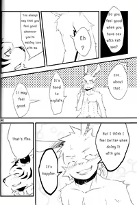 Page 41 of Break Time Accident - preview thumbnail