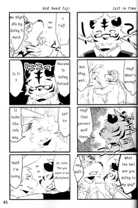 Page 44 of Break Time Accident - preview thumbnail