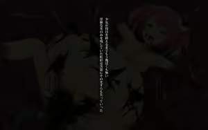 Page 60 of Shokuji Roku - preview thumbnail