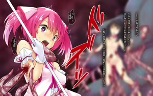 Page 6 of Shokuji Roku - preview thumbnail
