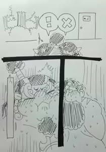 Page 5 of ジンベエ、おしっこ我慢 - preview thumbnail