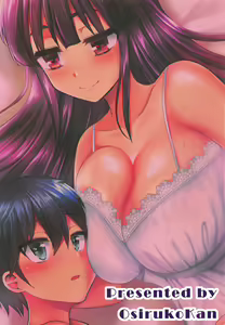 Page 28 of Futanari! Oshioki Time 5 ~Tainai Kaikihen~ - preview thumbnail