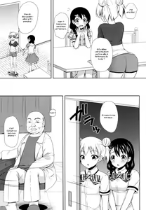 Page 6 of Tadokoro-chan Shintai Kensa - preview thumbnail