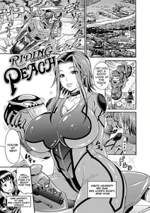 Page 140 of Mamire Chichi - Sticky Tits Feel Hot All Over | Smeared Breasts - preview thumbnail