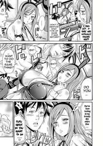 Page 24 of Mamire Chichi - Sticky Tits Feel Hot All Over | Smeared Breasts - preview thumbnail
