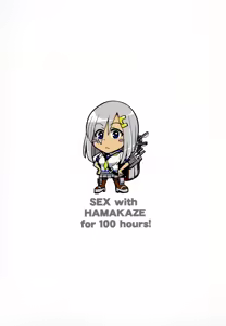 Page 32 of Hamakaze-chan to 100-jikan Taikyuu Kyouseix! - preview thumbnail