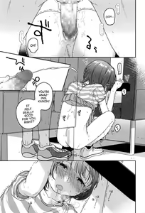 Page 15 of LOOP - preview thumbnail