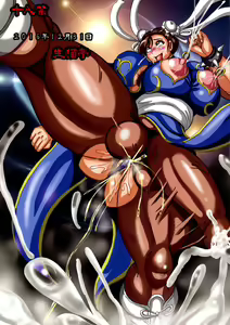 Page 2 of Buta-Chun ~Strip Futanari Fighter~ - preview thumbnail