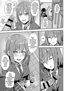 Page 6 of Secret Recipe 3-shiname | Secret Recipe #3 - preview thumbnail