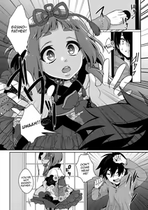 Page 2 of Yume o Utsutsu ni nasuyo Shimogana - preview thumbnail