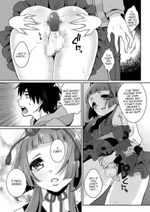 Page 6 of Yume o Utsutsu ni nasuyo Shimogana - preview thumbnail