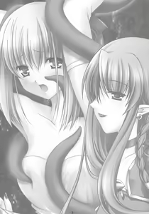 Page 2 of Kairaku no Utage - preview thumbnail