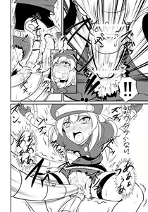 Page 16 of Roll-chan DASH-san - preview thumbnail