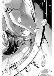 Page 38 of Hataraku Onna no Ureta Ase - preview thumbnail
