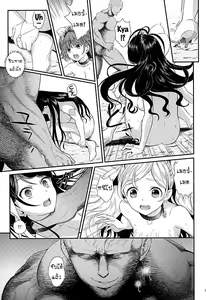 Page 14 of Seidorei Senki 2 - preview thumbnail