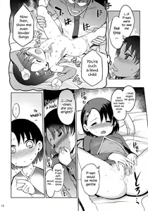 Page 13 of P-san to Issho | With P-san - preview thumbnail