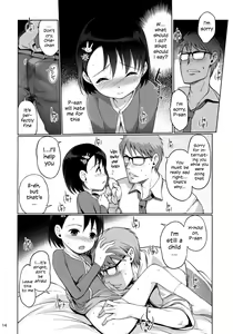 Page 15 of P-san to Issho | With P-san - preview thumbnail