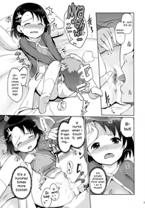 Page 16 of P-san to Issho | With P-san - preview thumbnail