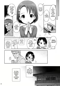 Page 29 of P-san to Issho | With P-san - preview thumbnail