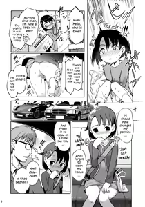Page 7 of P-san to Issho | With P-san - preview thumbnail
