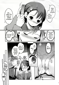 Page 8 of P-san to Issho | With P-san - preview thumbnail