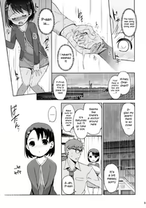 Page 10 of P-san to Issho | With P-san - preview thumbnail