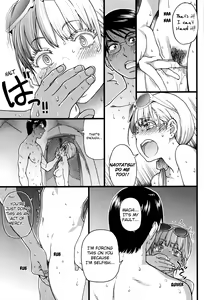 Page 132 of Nudist Beach ni Syuugaku Ryokoude!! - In school trip to the nudist beach!! (decensored) - preview thumbnail