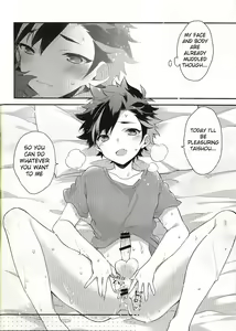 Page 13 of Beach Match Otsukare Tetora-kun! | Good Work on the Beach Match Tetora-kun! - preview thumbnail