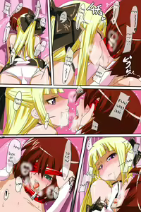 Page 4 of Pearl no Perochuu Choukyou - preview thumbnail