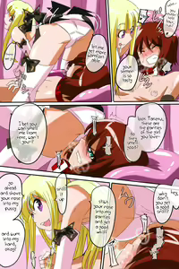 Page 8 of Pearl no Perochuu Choukyou - preview thumbnail