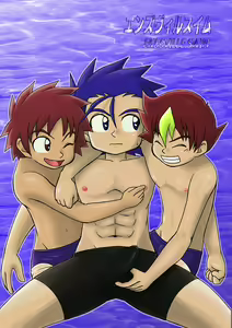 ENDSVILLE SWIM — hentai manga cover on Fhentai