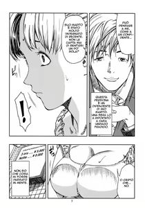 Page 6 of Tsukino Usagi (30) ~ Uwaki Hen ~ - preview thumbnail