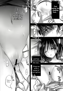 Page 16 of Oyasumi Sex am3:00 - preview thumbnail
