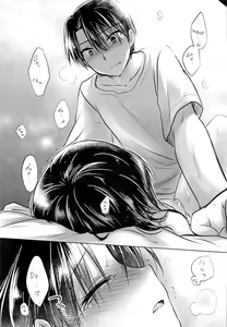 Page 25 of Oyasumi Sex am3:00 - preview thumbnail